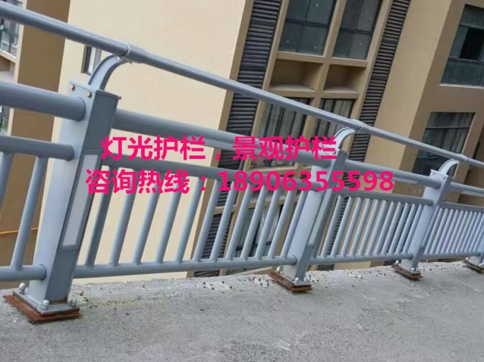 燈光護(hù)欄，景觀護(hù)欄
